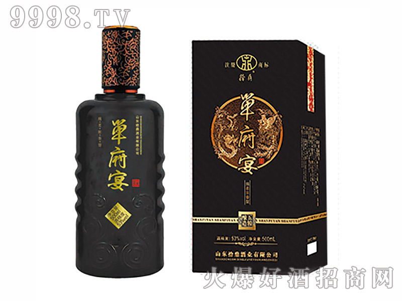 �θ���Ɲ����͡�53��500ml��