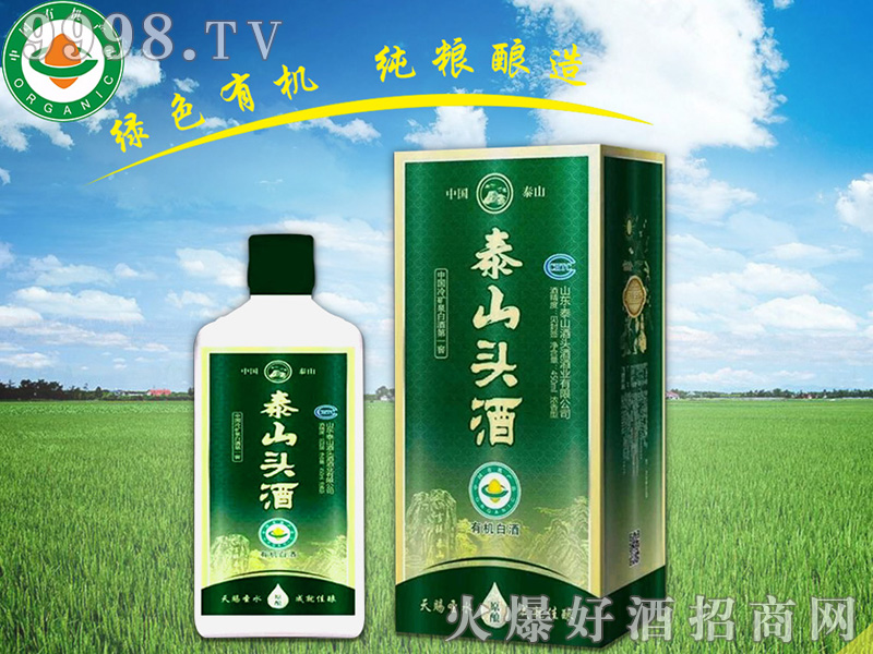 ̩ɽ�^�Ɲ����Ͱ׾ơ�450ml��