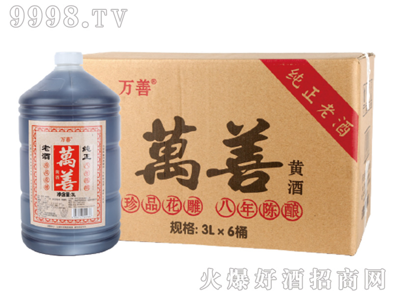 �����ᄣ����y(t��ng)�ͣ��S�ơ�13.5��3L��