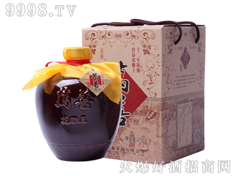 ʮ������?w��)�Ʒ�������?3.5��2.5L��