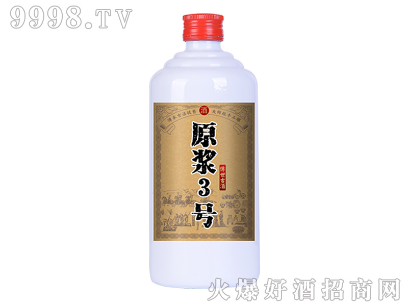 �ѾƁ����xԭ�{3̖�ơ�39��500ml��