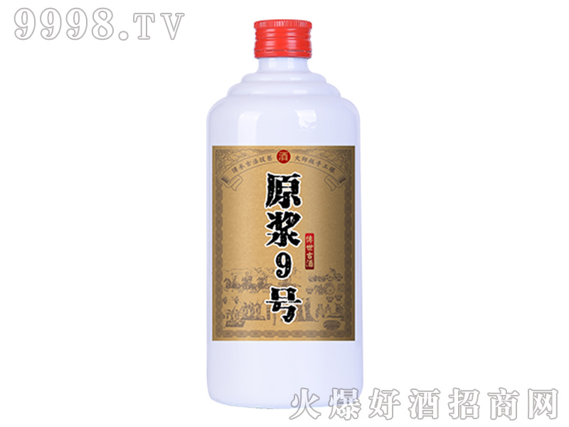 �ѾƁ����xԭ�{9̖�ơ�53��500ml��