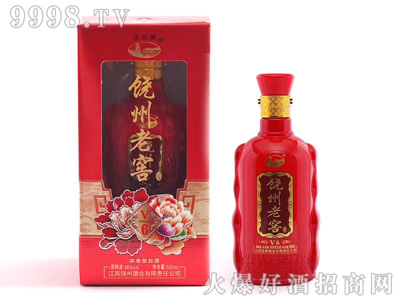 �����Ͻѝ����Ͱ׾ơ�46��500ml��