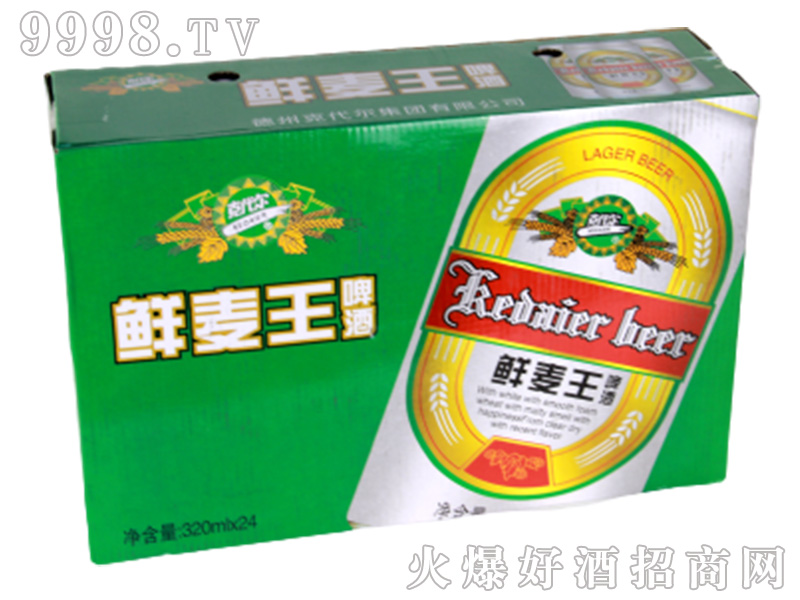 �r����ơ�����b��8��320ml��24��