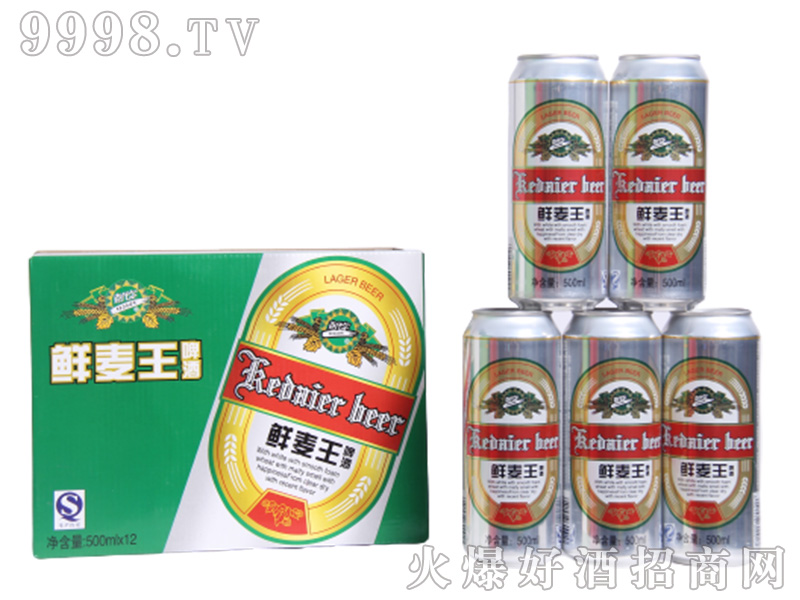 �r����ơ�����b��8��500ml��12��