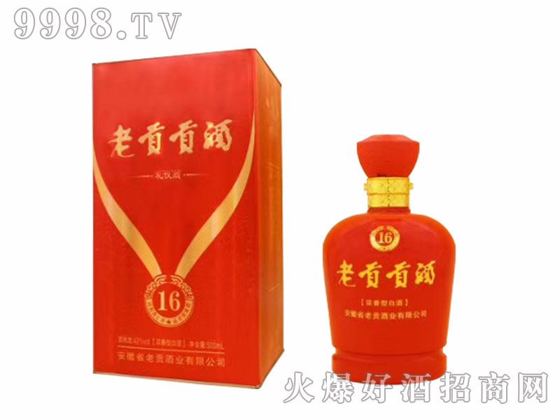��ؕؕ��16�Y�x������͡�42��50��500ml��