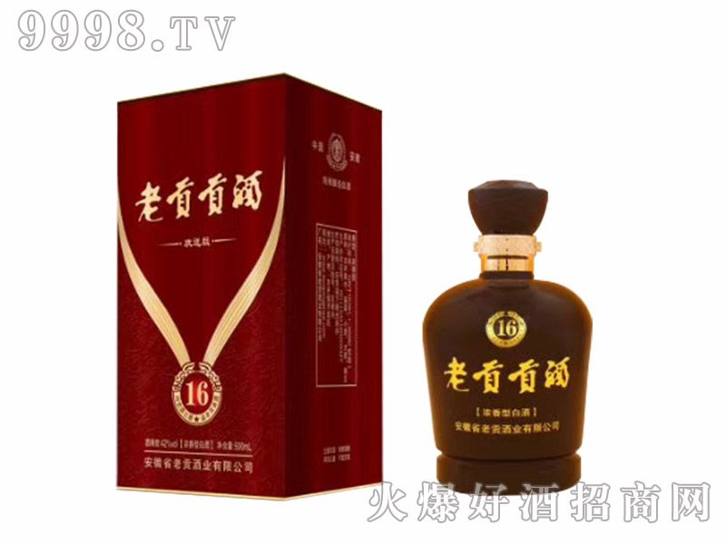 ��ؕؕ��16�g�Ͱ�����͡�42��50��500ml��