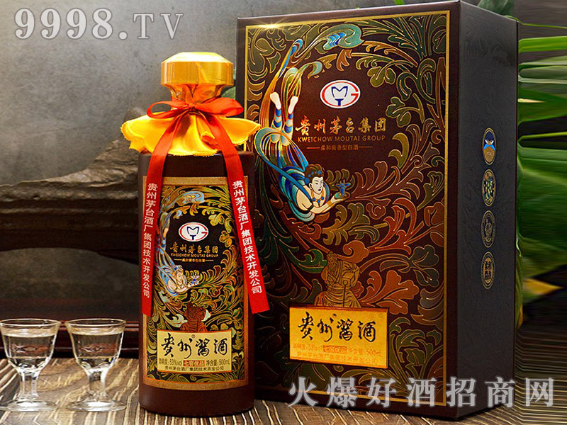 �F���u���߽у�Ʒ����u���Ͱ׾ơ�53��500ml��