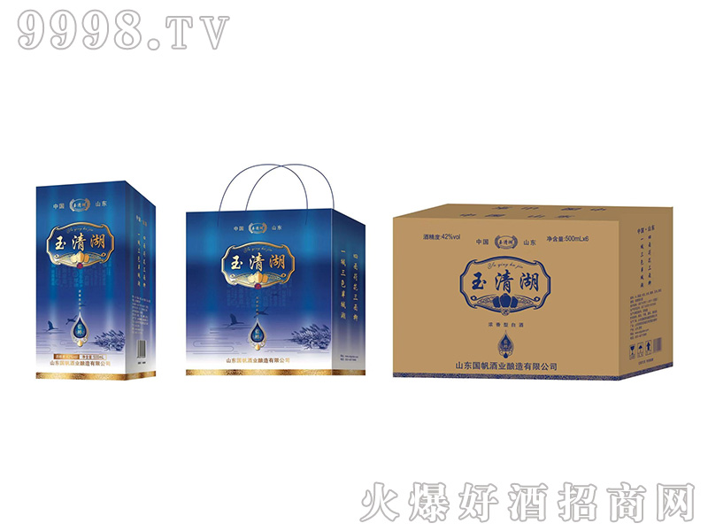 ������Ɲ����Ͱ׾ơ�42��500ml��