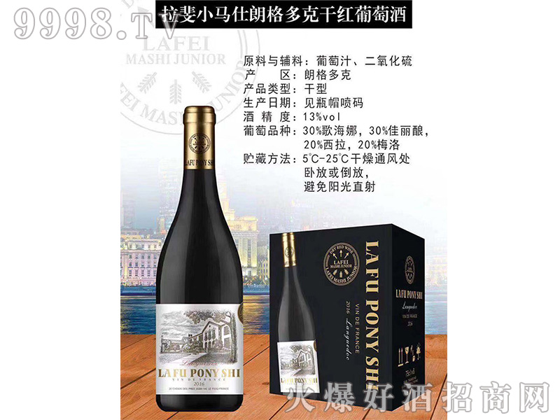 ���С�R���ɸ��˸ɼt���Ѿơ�13��750ml��