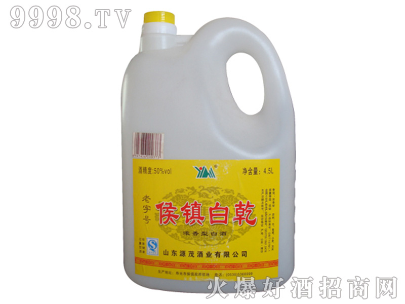 ���(zh��n)��Ǭ�Ɲ����Ͱ׾ơ�50��4.5L��