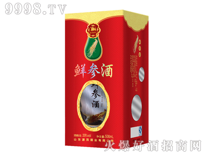 �r���ơ�39��500ml��