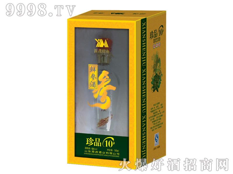 �r������Ʒ��52��500ml��