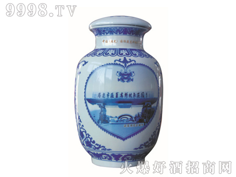 Դï�dԭ�{�Ɖ��b�����Ͱ׾ơ�65��4L��