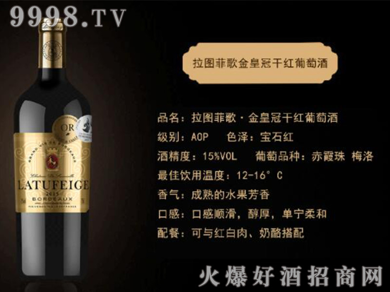 ���D�Ƹ��ʹڸɼt���Ѿơ�15��750ml��-�t�����Ϣ