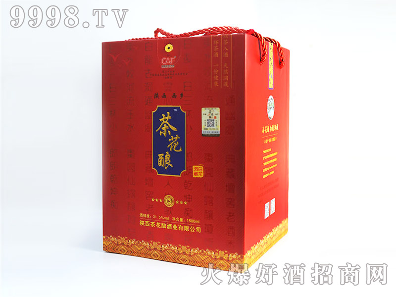 �軨ᄶY���b��31.5��1500ml��
