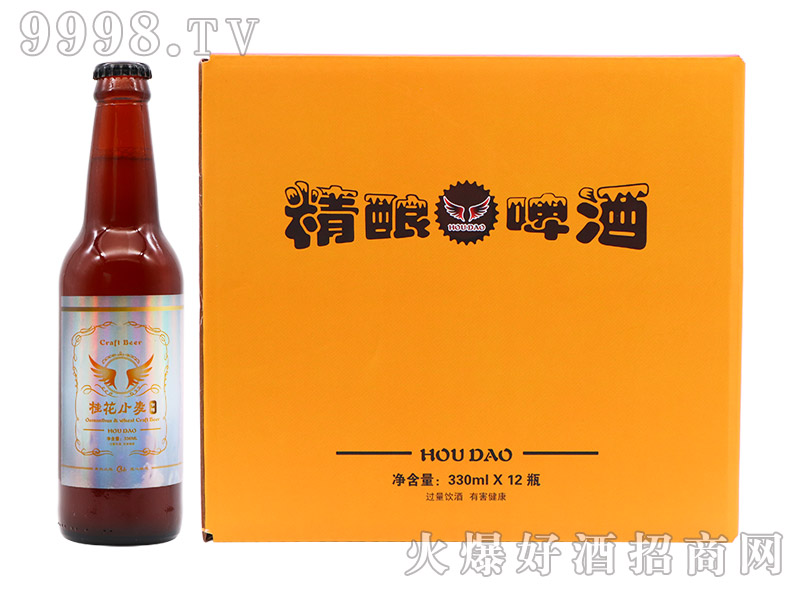 ��u��ᄹ�С��ơ�ơ�12.5��330ML��