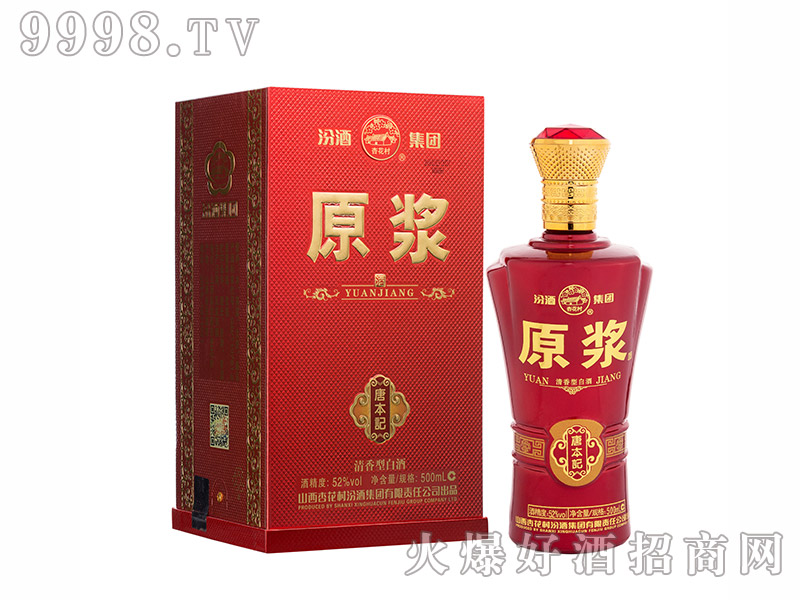 �ӻ���ԭ�{���Ʊ��o�������͡�52��500ml��