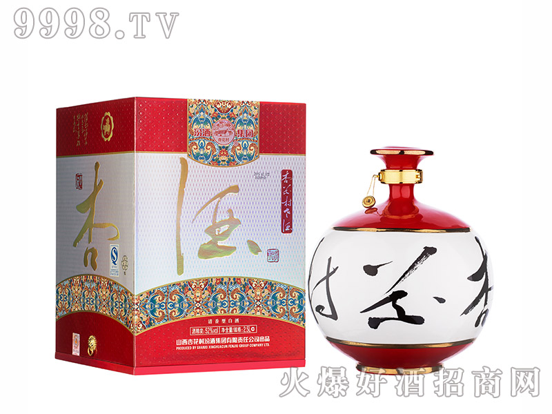�ӻ����Ͼƣ��������������͡�52��2.5L��