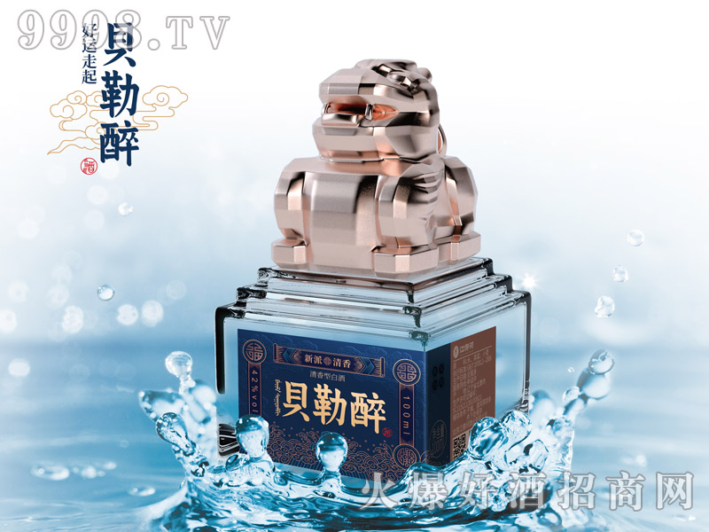 ؐ������Сؐ�������Ͱ׾ơ�42��100ml��