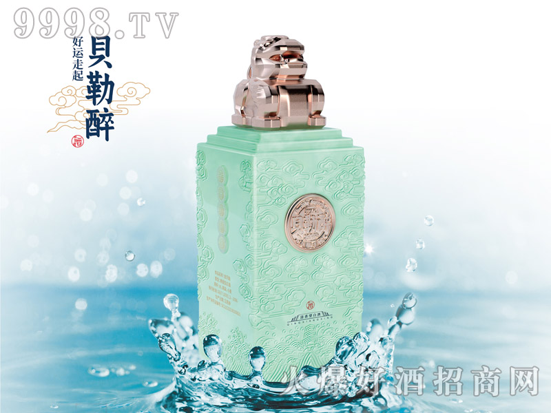 ؐ�����ƽ�ؐ�������Ͱ׾ơ�53��500ml��