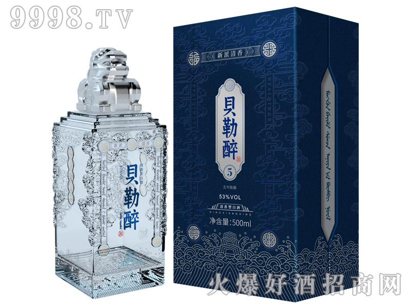 ؐ���������������Ͱ׾ơ�53��500ml��