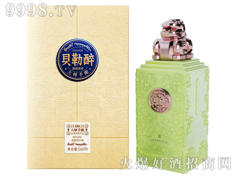 ؐ�����ƴ���������Ͱ׾ơ�53��500ml��