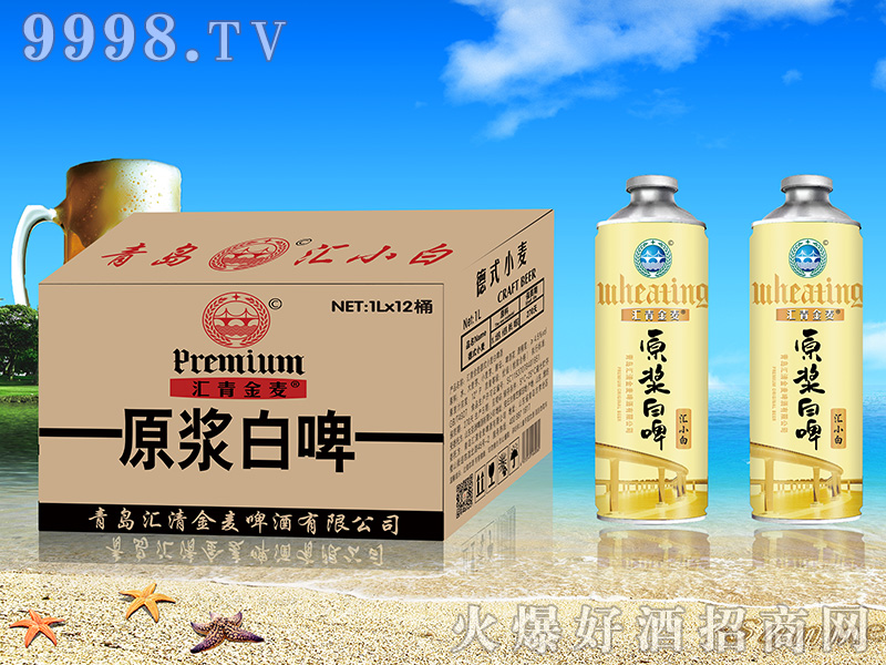 ţƤ����1L�RС��Ͱ���ӽM��-ơ�����Ϣ