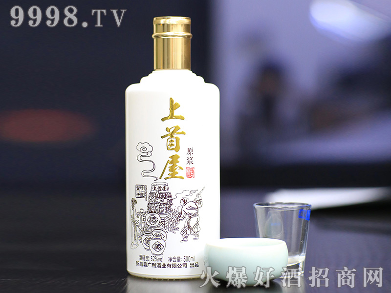 ������ԭ�{�Ƃ��С�52��500ml��