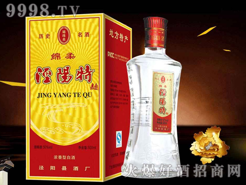 �d�������������͡�50��500ml��