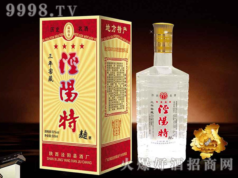 ��������Ѳ�3�����͡�50��500ml��
