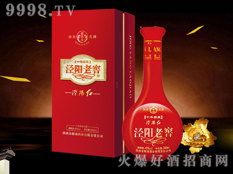 ����ϽѽѲ�10�����͡�45��500ml��