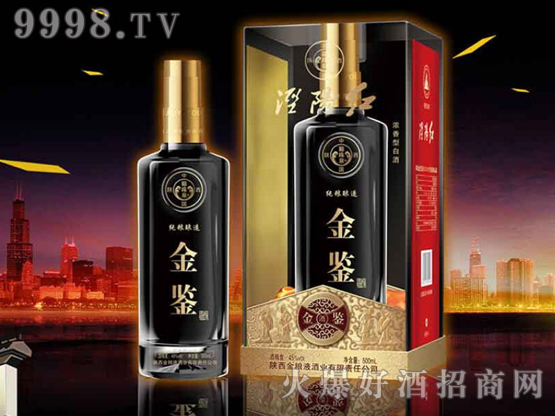 ��ꖼt���b�Ɲ����͡�45��500ml��