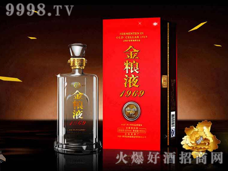 ��ZҺ1969�����͡�52��450ml��