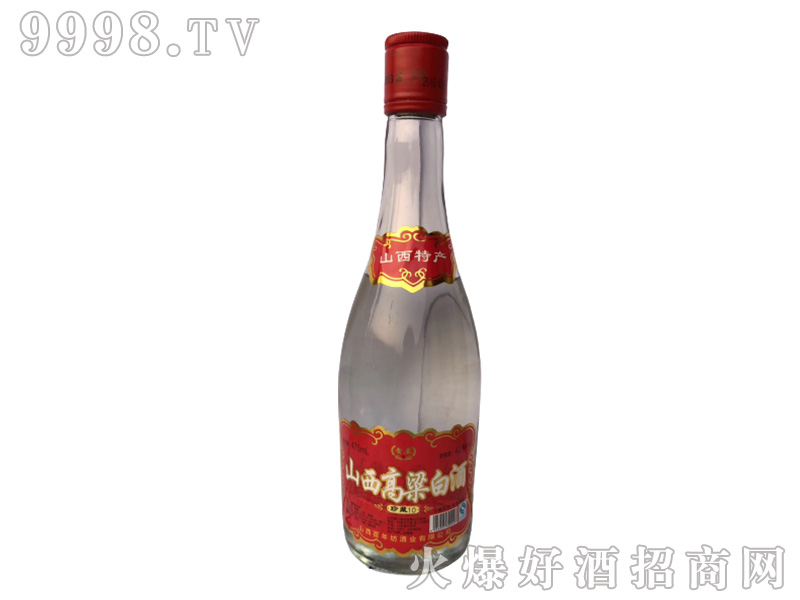 �x��ɽ�������׾����10�����Ͱ׾ơ�42��475ml��