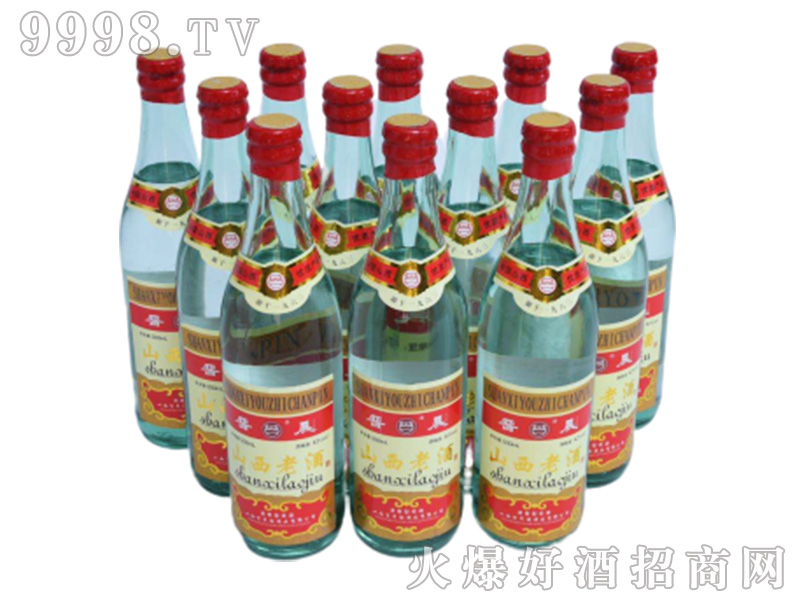 �x��ɽ���Ͼ������Ͱ׾ơ�42��500ml��