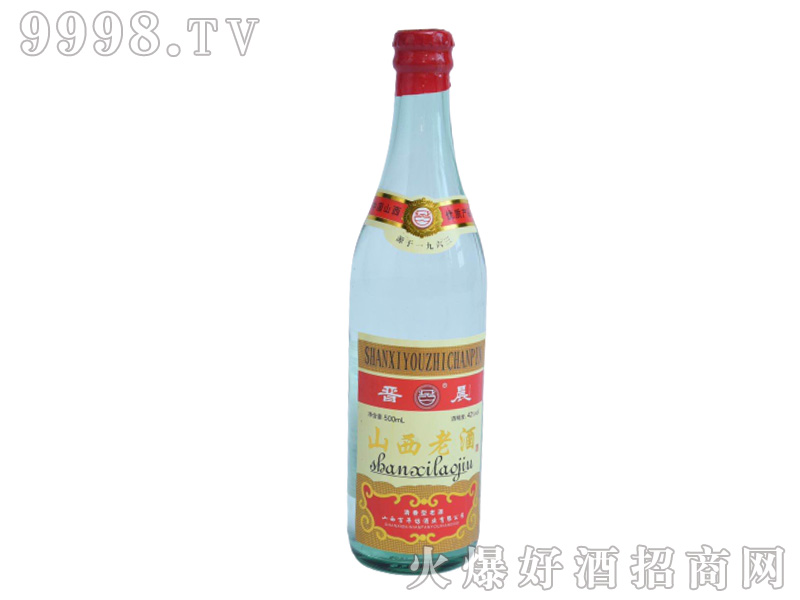 �x��ɽ���ϼ������Ͱ׾ơ�42��500ml��