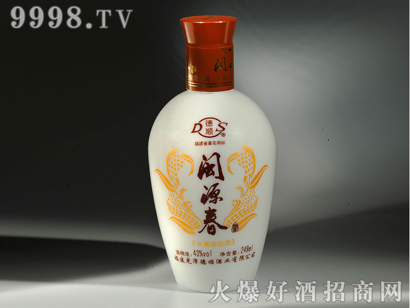 ����}Դ���������Ͱ׾ơ�43��249ml��