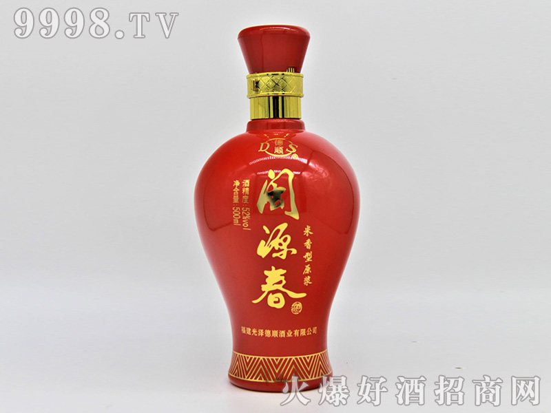 ����}Դ���������Ͱ׾ƣ��t����52��500ml��