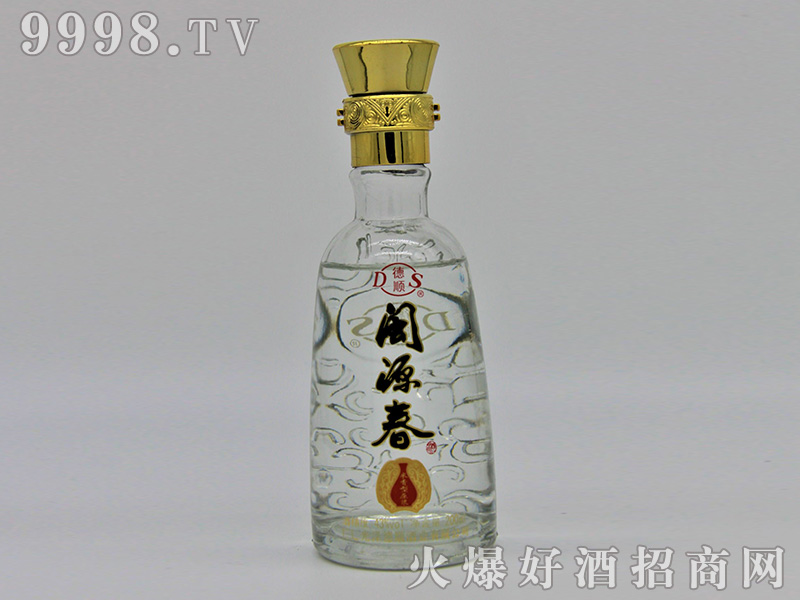 ����}Դ���������Ͱ׾ơ�43��200ml��