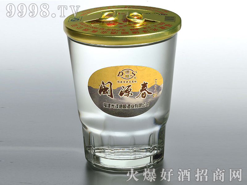 ����}Դ���������Ͱ׾ơ�40��-110ml��