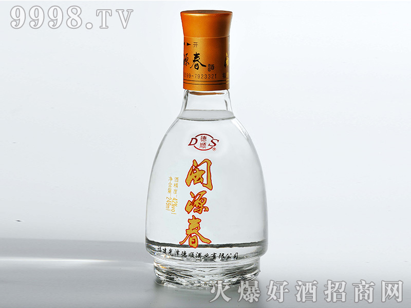 ����}Դ���������Ͱ׾ơ�42��-249ml��