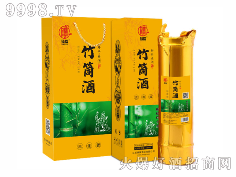 ��Ͳ�Ɲ����͡�52��500ml��