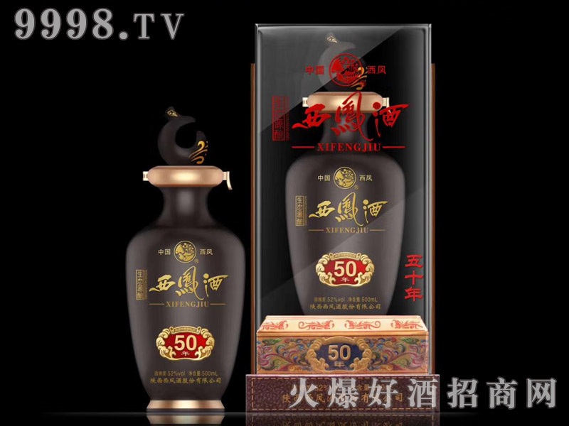���P�ƴɉ��P�㡤���BԴ�50�P���Ͱ׾ơ�45��500ml��