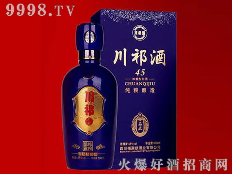 ����Ɲ����Ͱ׾ƣ��{����45��500ml��