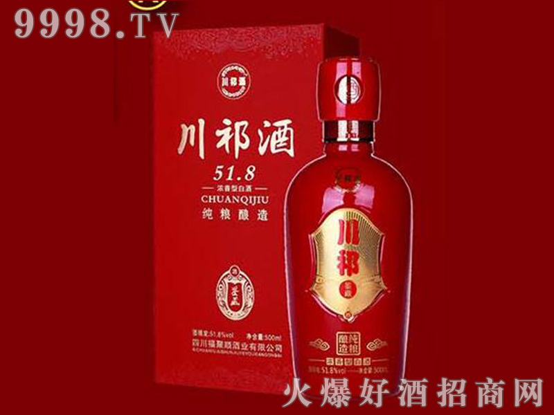 ����Ɲ����Ͱ׾ơ�51.8��500ml��
