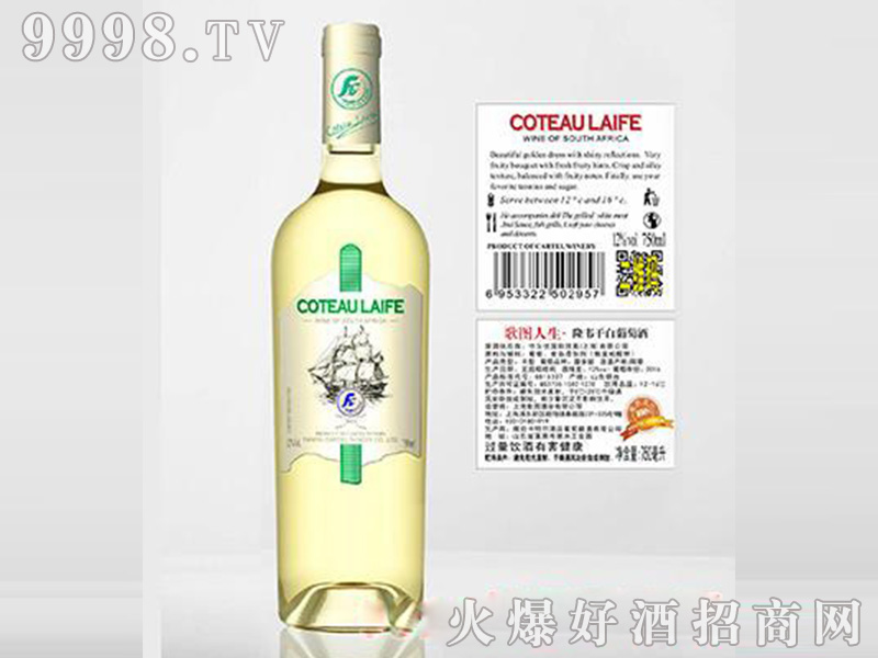 ��D��������¡�f�ɰ����Ѿơ�12��750ml��
