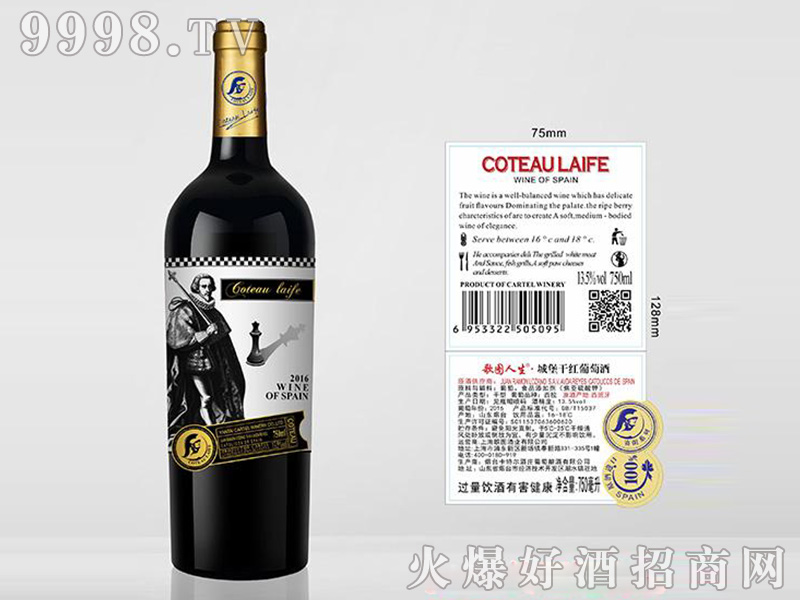 ��D����ِ��ϵ�гǱ��ɼt���Ѿơ�13.5��750ml��