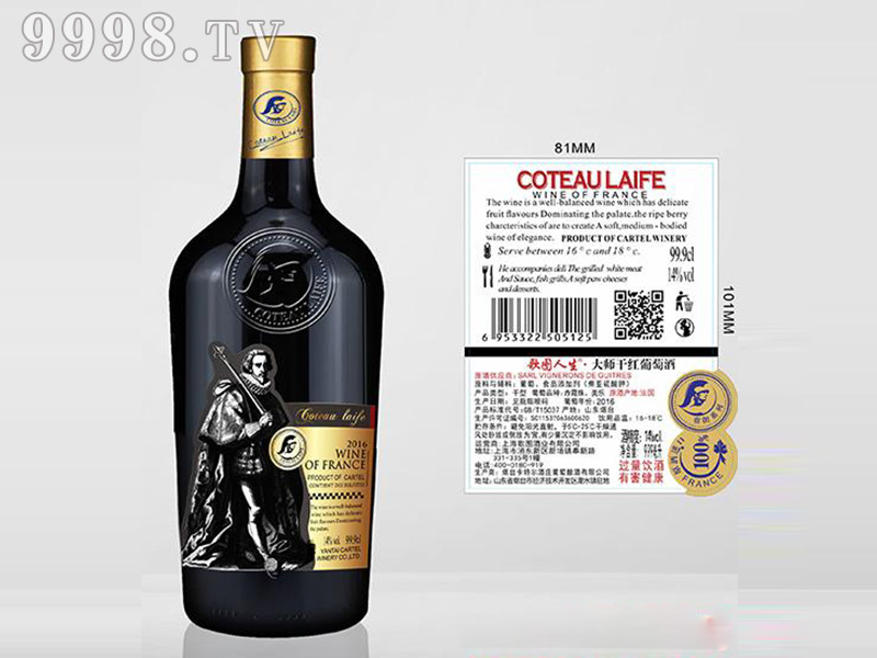 ��D����ِ��ϵ�д󎟣��_ģƿ���ɼt���Ѿơ�14��999ml��