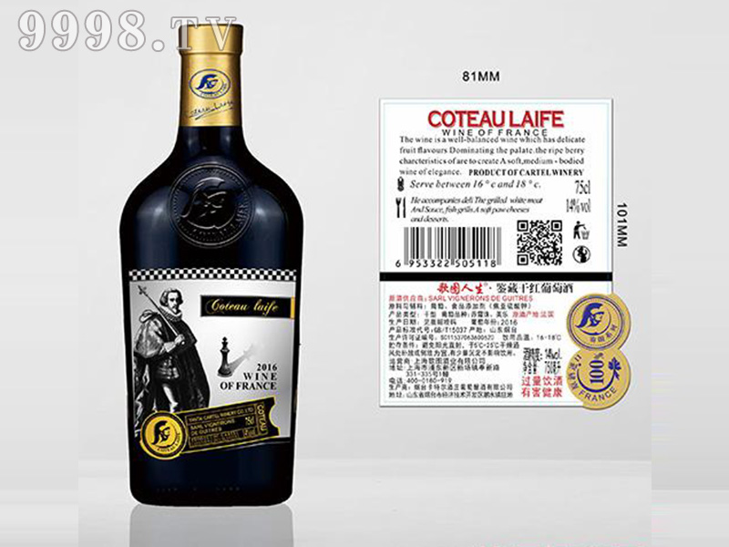 ��D����ِ��ϵ���b�ظɼt���Ѿƣ��_ģƿ����14��750ml��
